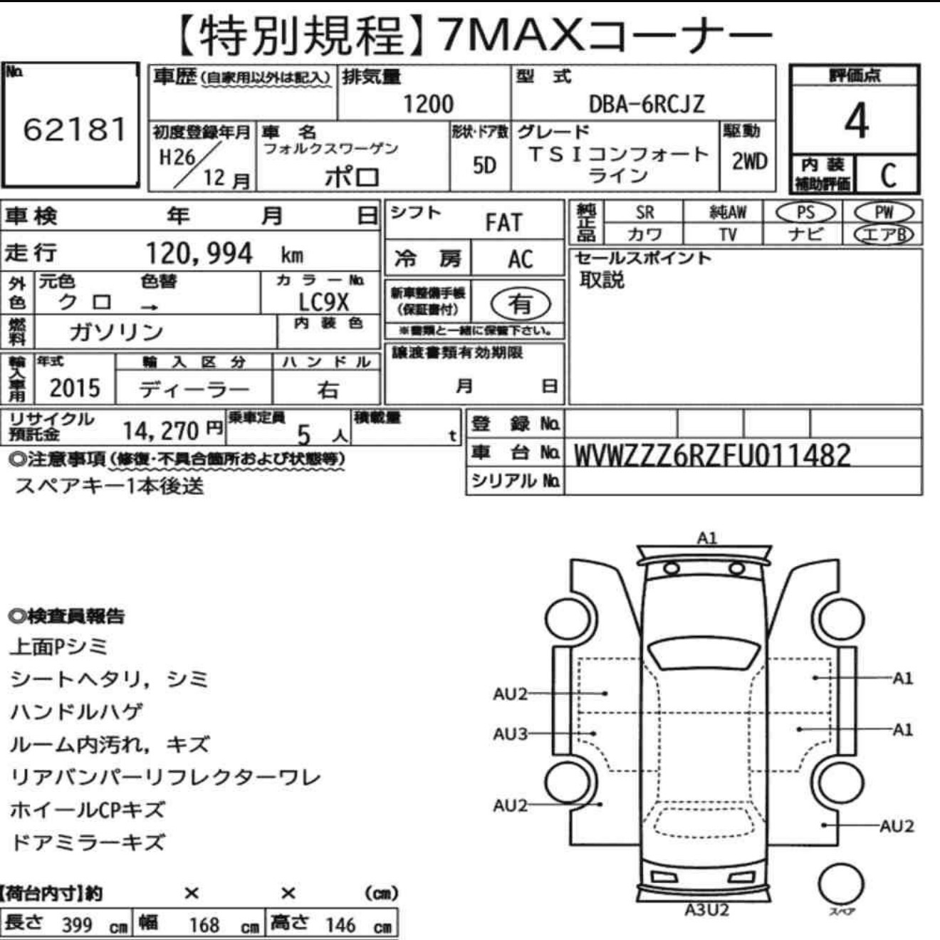 Original auction condition report for 2014 VOLKSWAGEN POLO TSI Comfortline