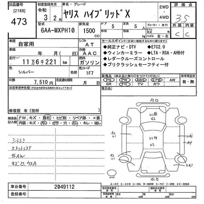 Original auction condition report for 2021 Toyota YARIS Hybrid