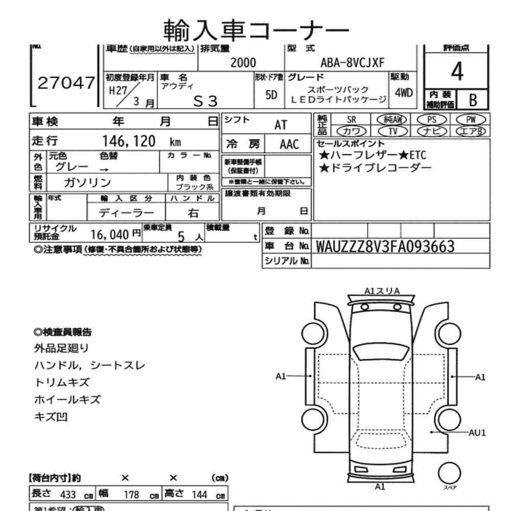 Original auction condition report for 2015 AUDI S3 quattro