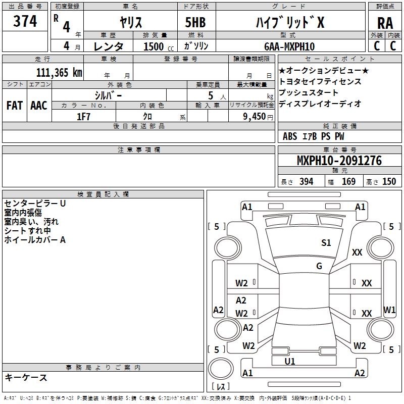 Original auction condition report for 2022 Toyota YARIS Hybrid X