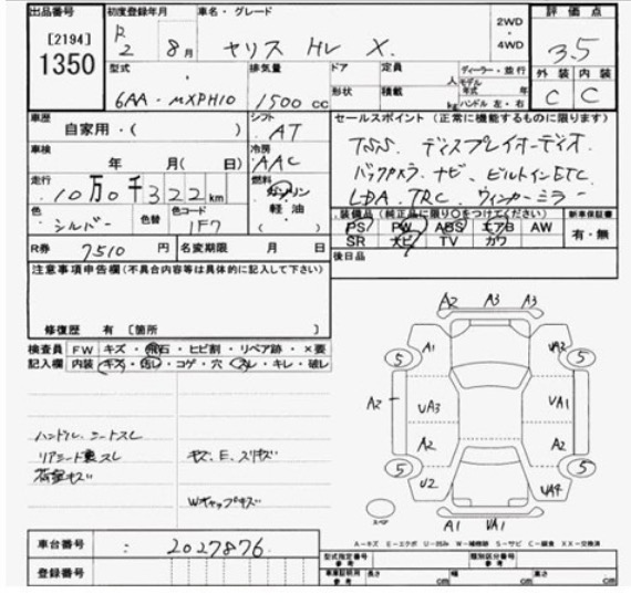 Original auction condition report for 2020 Toyota YARIS