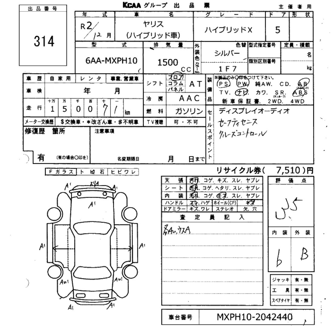 Original auction condition report for 2020 Toyota YARIS