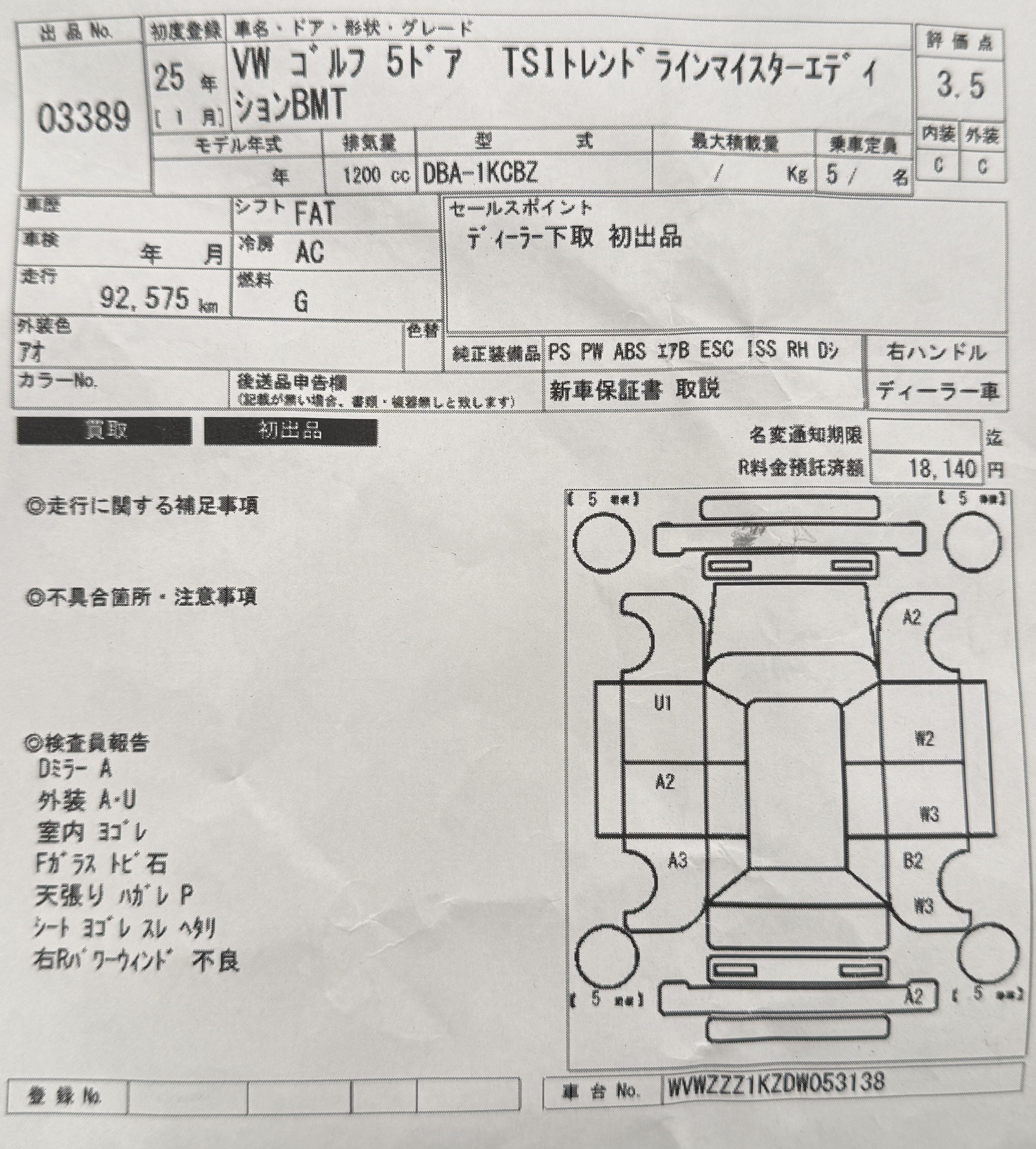 Original auction condition report for 2013 VOLKSWAGEN GOLF TSI Bluemotion